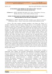 Synesthetic Metaphors in the Kyrgyz Epic “Manas”: Types and Cultural Semantics