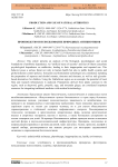 Production and Use of Natural Antibiotics