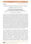 Main Directions of Modern Hydrological Research in Azerbaijan