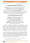Спектр бактериальных возбудителей острых кишечных инфекций у детей грудного возраста