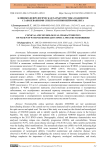 Клинико-неврологическая характеристика пациентов с заболеваниями спектра оптиконейромиелита