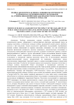 Медико-экологическая оценка влияния обеспеченности зелёными насаждениями общего пользования на уровень онкологической заболеваемости населения: на примере города Ош