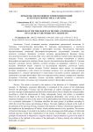 Проблемы философии истории и философии культуры в творчестве Н. Гартмана