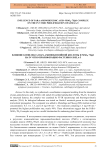 Influence of the Para-Aminobenzoic Acid–NiSO₄·7H₂O Complex on In Vitro Proliferation of Gisela-5