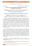 Об одном особом функционально-дифференциальном уравнении второго порядка