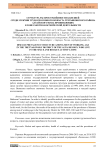 Структура распространённости болезней среди мужчин трудоспособного возраста Третьяковского района Алтайского края, проживающих в зоне ракетно-космической деятельности