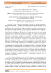 Разработка комплексных мер борьбы с грибковыми заболеваниями картофеля