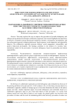 Improving Prevention of Delinquency Among Adolescents Through Collaborative Approaches