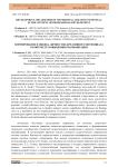 Development and Assessment of Personal-Creative Potential in Professional Training