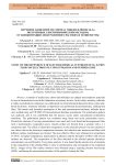 Study of the Dependence of Electrochemical Synthesis of Sb–Te thin Films on Electrolyte Concentration and Temperature