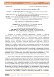 Основные аспекты разработки веб-сайта