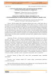 A New Era for Smart Cities and Services Development with IOT Technologies in Uzbekistan