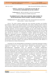 Medical and Social Assessment of Disability in Congenital Deformities of the Auricle