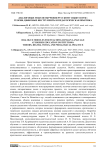 Диалоговые модули обучения русскому языку в вузе: теория, цифровые инструменты и педагогическая практика