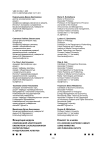 Концепция модели современной электронной библиотеки с использованием маркетинговых и издательских аспектов