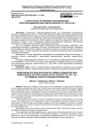 О некоторых проблемах квалификации притоносодержательства (в ракурсе ст. 232 УК РФ)