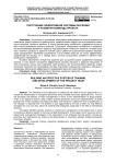 Построение эффективной системы обучения и развития команды проекта