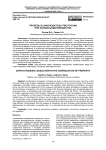 Пробелы в законодательстве России при конфискации имущества