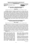 Метод расчёта ставки дисконтирования для учёта арендных платежей