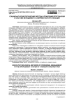 Социально-психологические методы управления персоналом в системе менеджмента современной организации