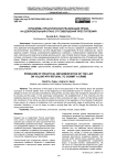 Проблемы практической реализации права на добровольный отказ от совершения преступления