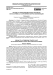 Проезд на запрещающий сигнал светофора или остановка за стоп-линией: вопрос квалификации
