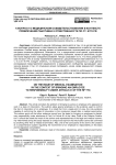 К вопросу о медицинском освидетельствовании в контексте привлечения работника к ответственности по ст. 81 ТК РФ