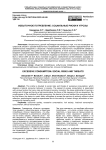 Избыточное потребление: социальные риски и угрозы