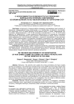 О необходимости и возможности расследования военных преступлений, совершенных во время Великой Отечественной войны на территории СССР
