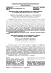 Основные траектории жизненных стратегий студентов в условиях российского Дальнего Востока
