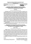 Проблемы применения имущественных санкций и возмещения вреда, причиненного лесным ресурсам в результате совершения преступления