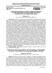Теоретико-правовые основы таджикской модели противодействия использованию интернета в религиозно-экстремистских целях