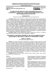 Духовно-нравственная сфера жизнедеятельности российского общества: социологический анализ угроз для традиционных ценностей