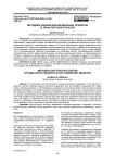 Методика оценки инновационных проектов в транспортной отрасли