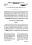 Российско-арабское сотрудничество: стратегические аспекты и экономические перспективы