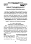 Факторы вовлечённости студентов Финансового университета в образовательную деятельность