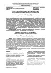 Отечественные практики противодействия технологиям информационного воздействия