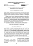 Практика обращения взыскания на объекты интеллектуальной собственности в процедурах несостоятельности (банкротства)