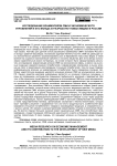 Media research on economic management and its contribution to the development of new media