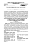 Волонтерское движение как социальный феномен в контексте неоинституционального подхода