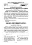 Проблемы правоприменительной уголовно-правовой политики в отношении преступлений с административной преюдицией