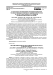О некоторых направлениях антикоррупционной государственной политики в современной России (в экспертных оценках сотрудников правоохранительных органов)