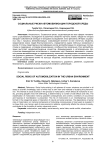 Социальные риски автомобилизации городской среды