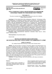 Роль служебных собак в обнаружении и исследовании запаховых следов при совершении преступления