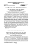 Коррупция как инструмент неоколониальной политики транснациональных корпораций