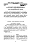 Теоретико-методологические основания исследования карьеры в социальном контексте
