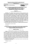Использование технологий искусственного интеллекта в противодействии распространению экстремистских материалов в сети "Интернет": современные подходы и перспективы