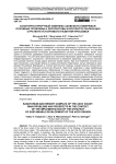 Санаторно-курортный комплекс азовского побережья: основные проблемы и перспективы в контексте реализации стратегии устойчивого развития приазовья