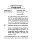 Профессиональная рефлексия будущих педагогов и способы её развития