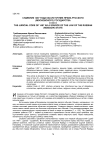 Судебник 1497 года как источник права русского (московского) государства